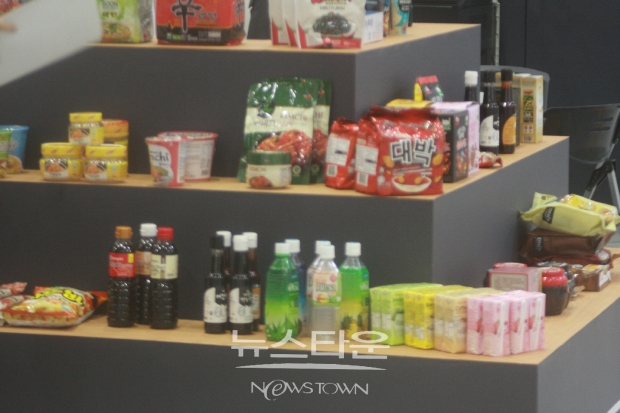 제15호서울국제식품산업전코엑스A.B홀전시장에서개최ⓒ뉴스타운장호진기자