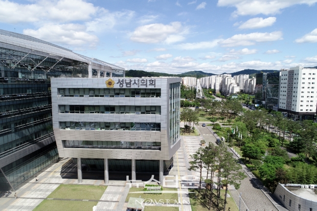성남시의회, 성남시청 코로나19 확진자 발생에 따라 행정사무감사 잠정중단ⓒ뉴스타운장호진기자