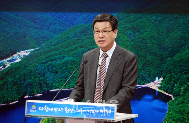 김돈곤 청양군수