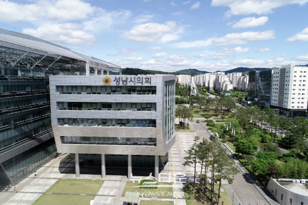 성남시의회제259회 제2차 정례회 행정사무감사 재개성남시의회 청사ⓒ뉴스타운장호진기자
