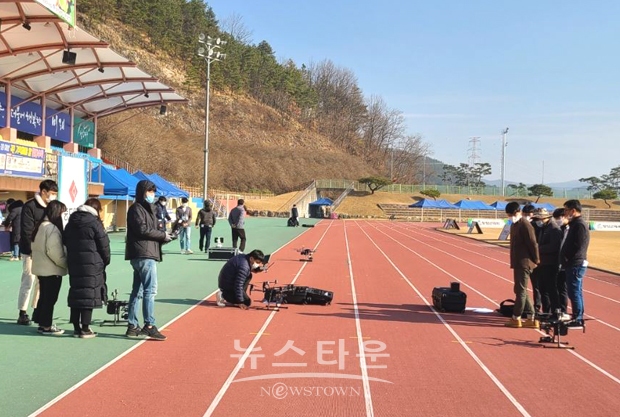각 시군 드론 담당 공무원 영상중계 시스템 점검 강화훈련