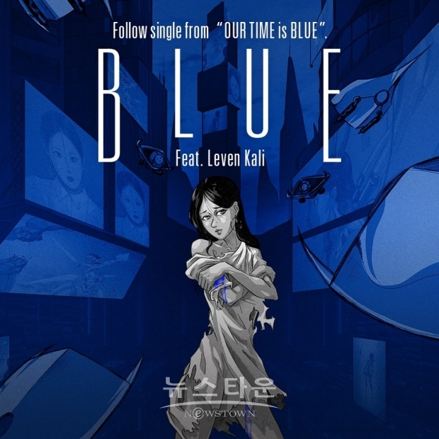 '글로벌 행보' 케이티(KATIE)...신곡 피쳐링 아티스트는 '레이븐 칼리(Leven Kali)'였다