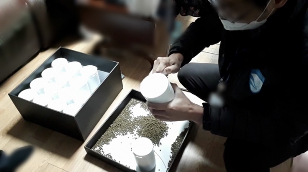 특사경 단속 모습