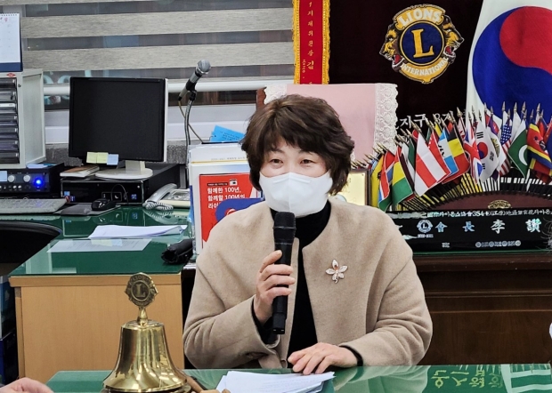 황경화 초대회장