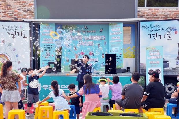 가족이 함께 즐길 수 있는 마술공연
