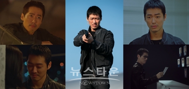 사진제공 : tvN/영상캡쳐