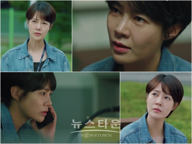 사진제공=OCN '경이로운 소문' 영상 캡쳐