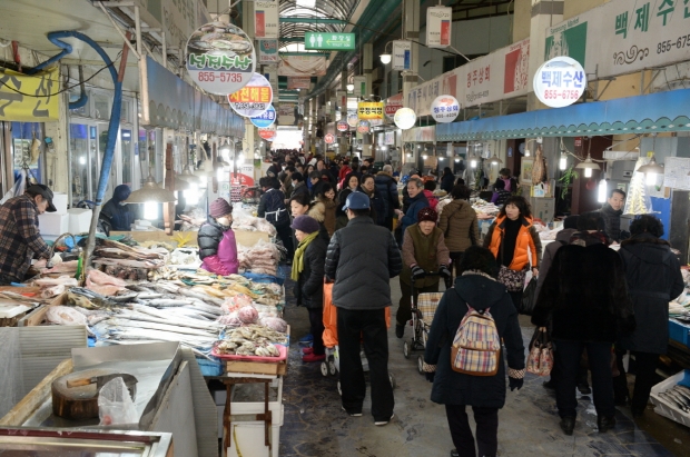 산성시장
