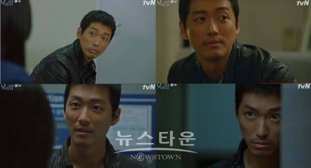 사진제공 : 영상캡쳐