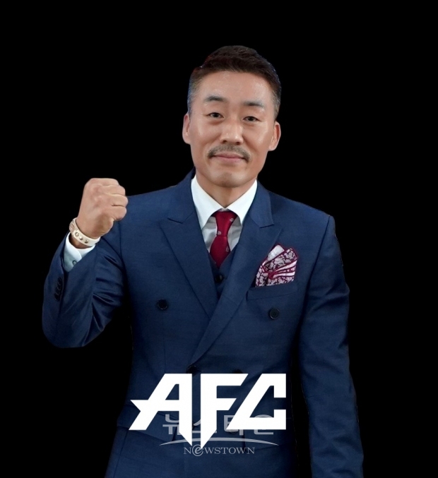 2021년은 세계 진출! AFC, 베트남 지부 대표로 김상범 커키 버팔로 대표 임명