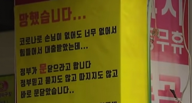 YTN 캡처.