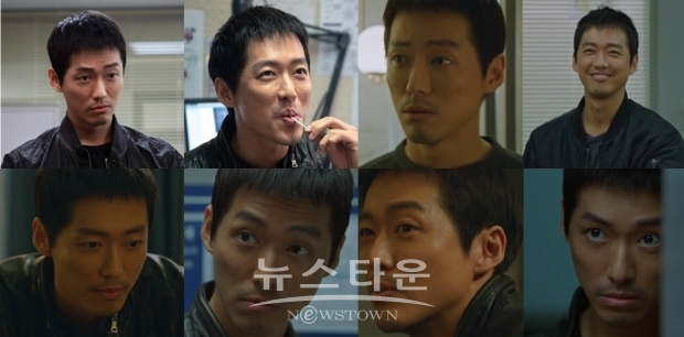 사진제공 : tvN/영상캡쳐
