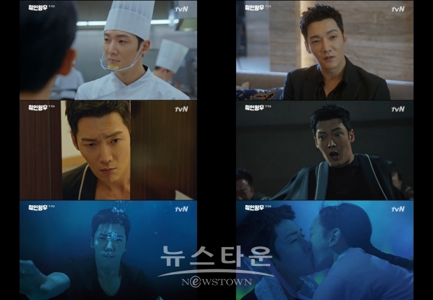 (사진제공=tvN)