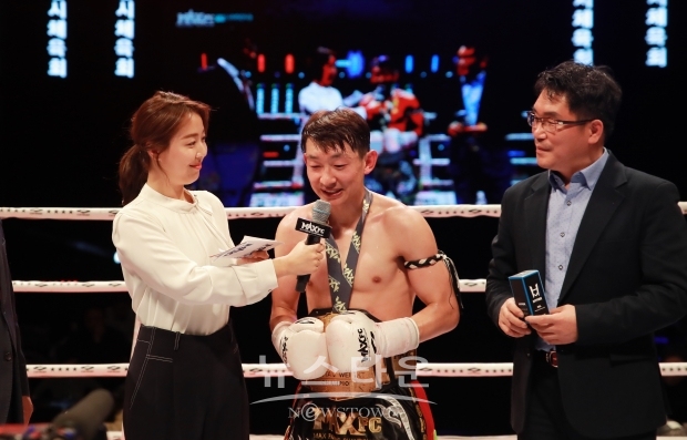 MAX FC -55kg 챔피언 ‘벨트 콜렉터’ 김상재