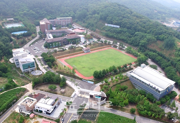 충남도립대학교