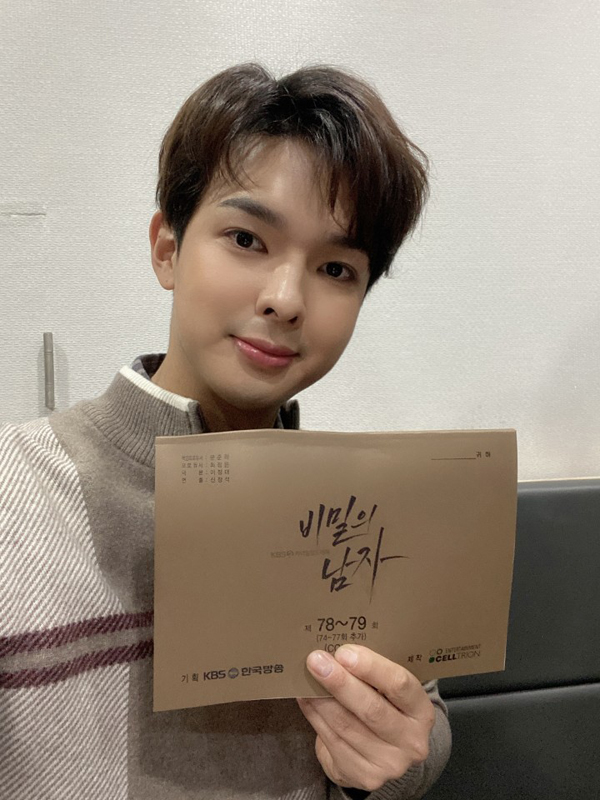 사진제공 아랑엔터테인먼트