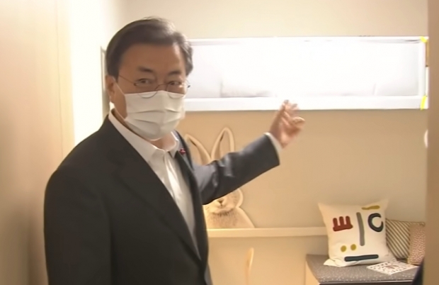 청와대 동영상 캡처.