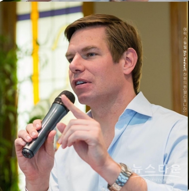 이전부터 황씨의 활동을 감시해 온 미 수사당국은 2015년 그 정체를 스월웰씨에게 설명했다고 한다. 수월웰 씨는 황 씨와의 관계를 즉각 끊은 것으로 알려졌다.(사진 : 스월웰 의원의 페이스북 캡처)