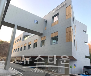 당진시노인회관