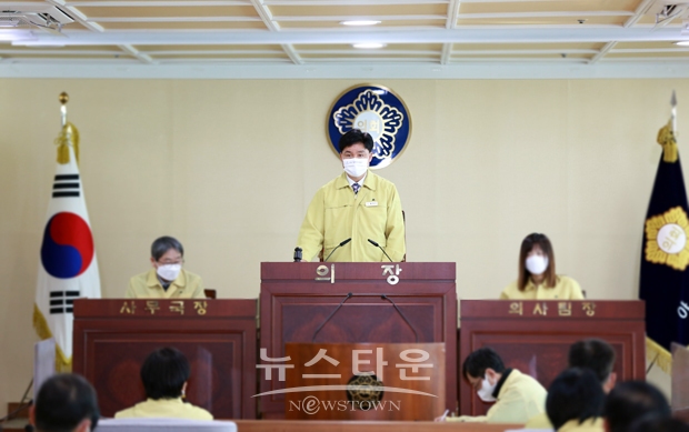 제226회 정례회 제3차 본회의