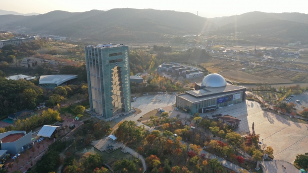경주엑스포공원 전경사진