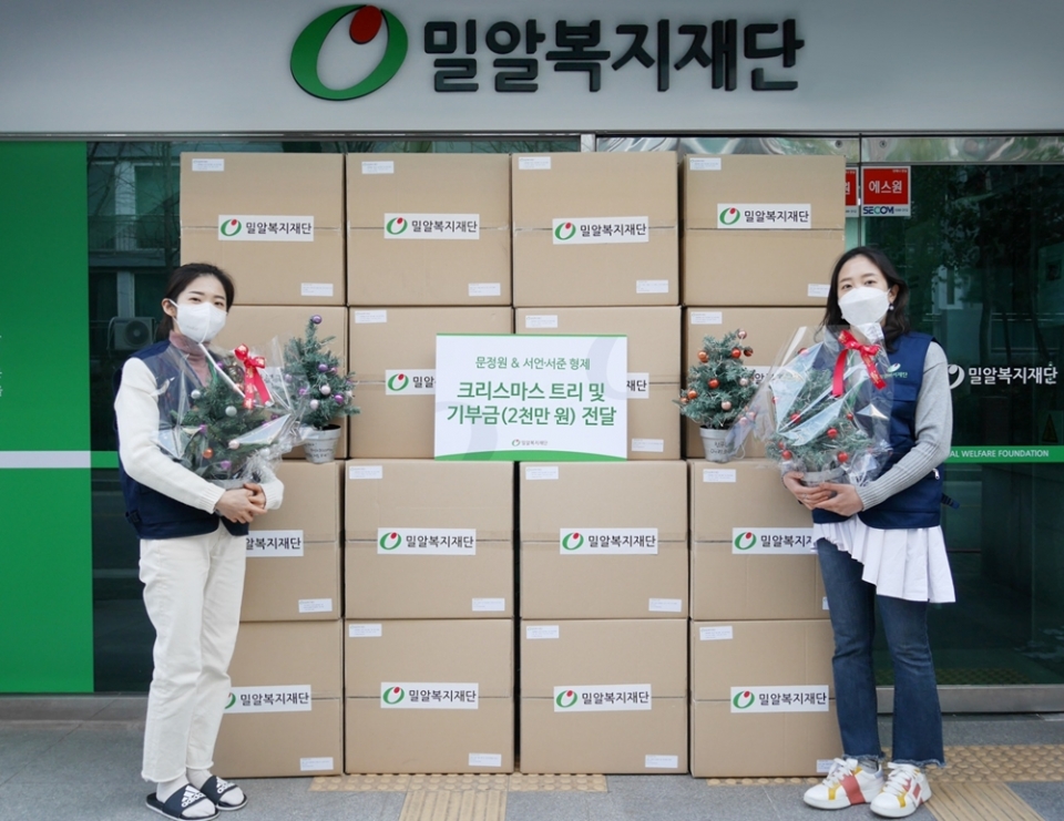 사진출처=블리스엔터테인먼트, 문정원 인스타그램