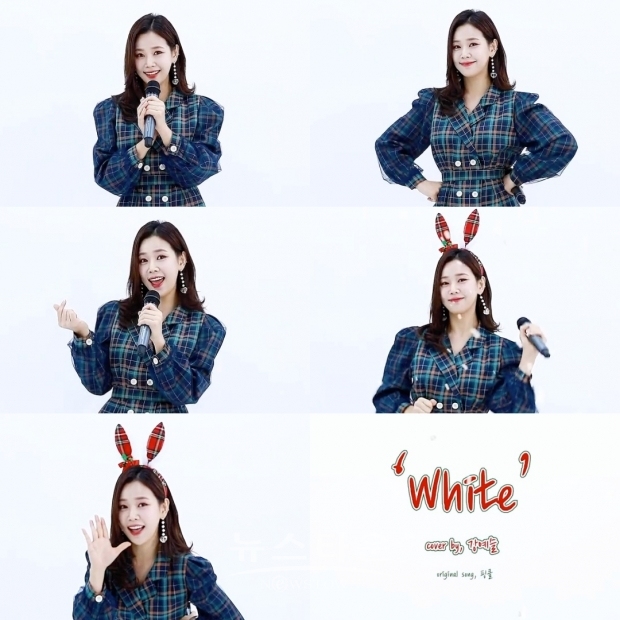 [사진=강예슬 유튜브 화면 캡처 / 에잇디엔터테인먼트 제공