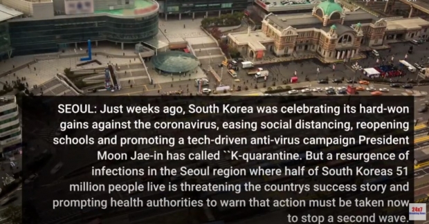 한국은 지금까지 봉쇄 없이 잘 견뎌냈지만, 가장 높은 수준인 ‘3단계’"에 대한 거리 제한을 증가시킬지의 여부를 결정하겠단 27일 결정은 전국에 걸쳐 공장을 포함 수십만 개의 비필수적인 사업들 까지 폐쇄시킬 수도 있다. (사진 : 유튜브 )