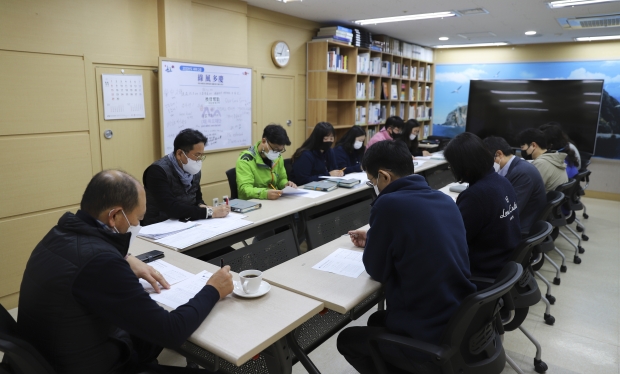 독도재단 임직원 회의