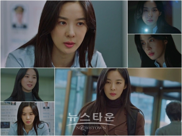 사진제공=tvN ‘낮과 밤’ 영상 캡쳐
