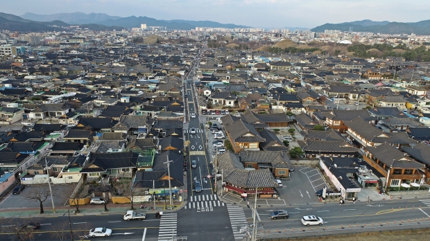 황리단길