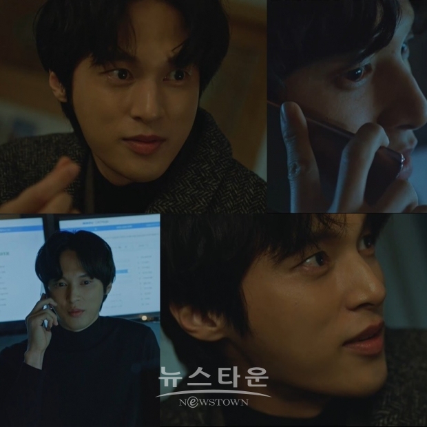 사진제공 : 영상캡쳐