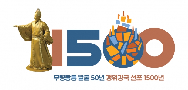시각 상징(엠블럼) 이미지