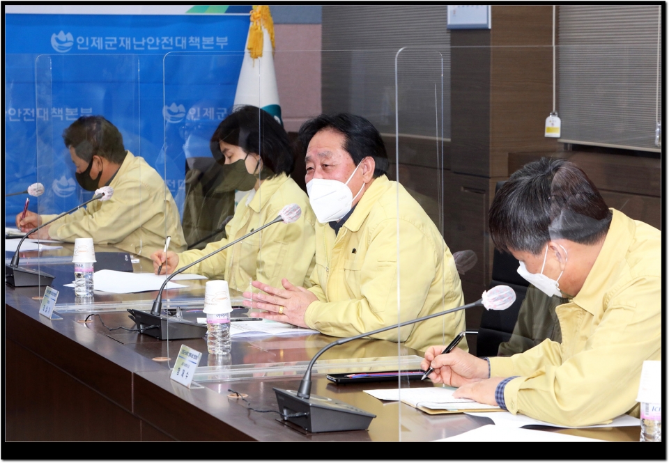 인제군 농・축협 협력사업 추진을 위한 협의회