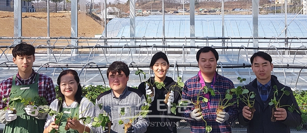 청년귀농인 현장실습