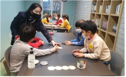 공동체 활동 사진