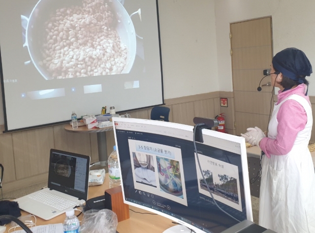 2020년 경주농업대학 비대면 교육 진행 사진 모습.