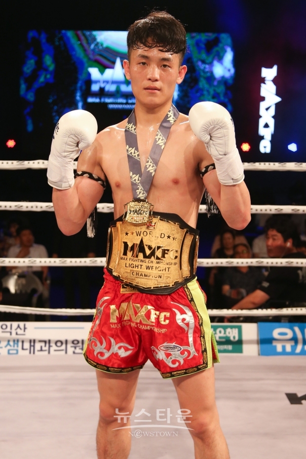 MAX FC -65kg 챔피언 조산해