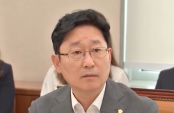 박범계 법무부 장관 후보자.