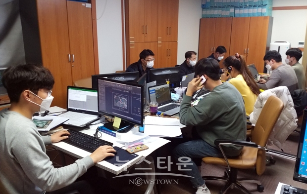 자체 합동 설계반