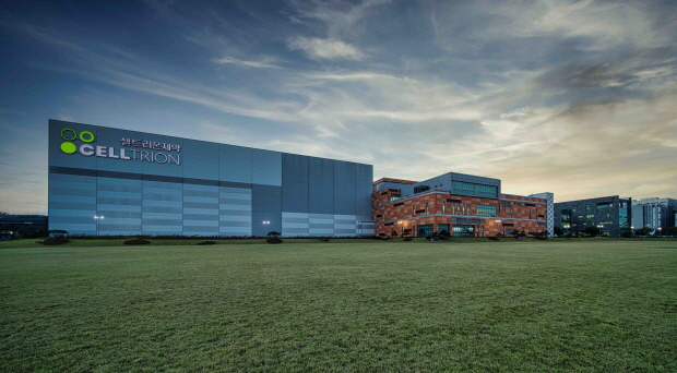 셀트리온제약 청주공장(본사)