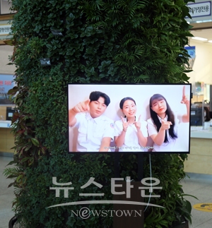 수공모작 활용 화재예방 홍보