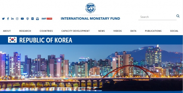 IMF가 예상하는 올해 한국의 경제성장률은 3.1%이다. 코로나 관련 제한조치를 점진적으로 풀고 수출회복에 도움이 될 것으로 보고 있다. 한국은 2020년에는 -1.0%의 성장을 기록했다. (사진 : IMF 홈페이지)