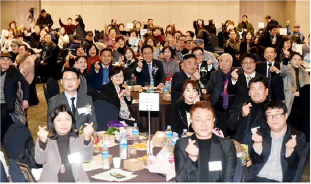 제16회 인천장애인지도자 및 실무자대회 (‘19.9.5.)