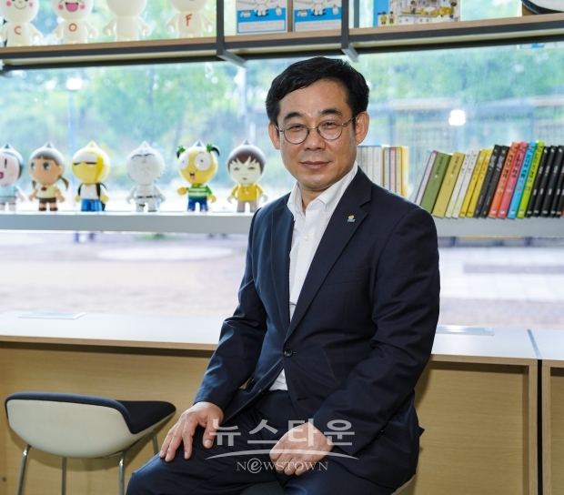 한국만화영상진흥원 신종철 원장 연임