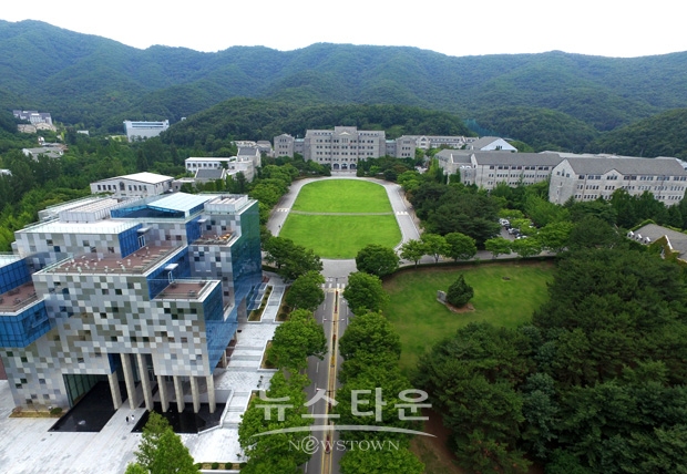 호서대학교
