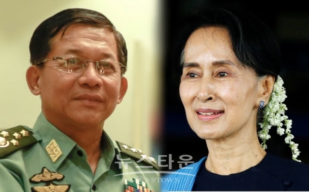 2021년 2월 1일 - 집권 민주주의민족동맹(NLD)이 2020년 11월 총선에서 친(親)군부 후보들을 압도적으로 물리쳤으나, 군부가 부정선거라고 주장하며 쿠데타를 일으켜 아웅산 수치 정부를 전복. 민 아웅 흘라잉(Min Aung Hlaing) 육군 총사령관(위 사진 왼쪽)이 전권을 잡았고, 1년 동안의 비상사태를 선포. 사진 오른쪽은 감금된 아웅상 수치 국가고문.