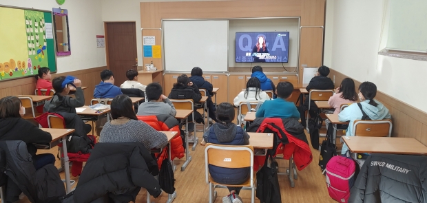 2020년 방과후아카데미 코로나교육 실시장면