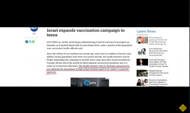 이스라엘에서는 미국 화이자(Pfizer)/독일 바이오엔텍(BioNtech)이 공동 개발한 백신을 중심으로 접종이 진행돼 왔다. 국민의 약 40%에 해당하는 약 330만 명이 적어도 1회의 백신을 접종했고, 전 2회의 접종을 끝낸 사람은 190만 명 이상으로 인구의 20%를 웃돌고 있다. (사진 : 유튜브)