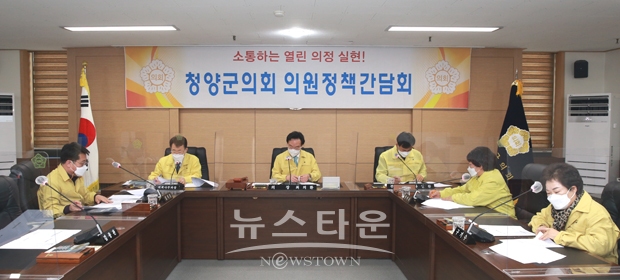 긴급 의원간담회